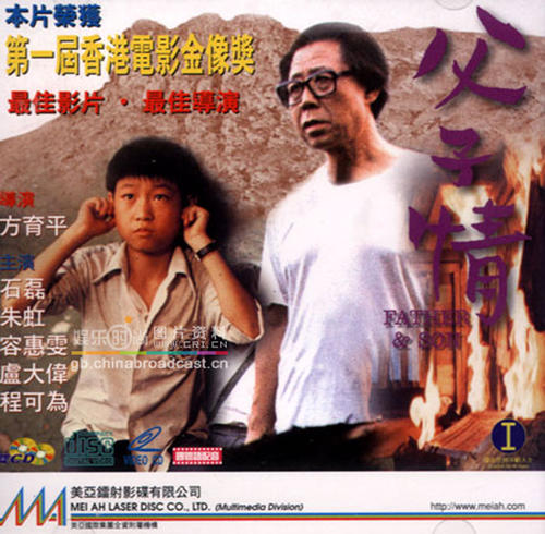 怎么验证学位证真假